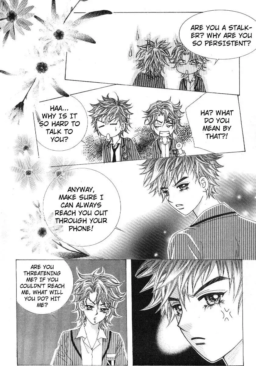 Boy of the Female Wolf Chapter 75 31